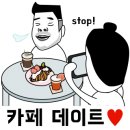 THE 376 (더삼칠육)