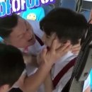 사랑의세례를세번입고