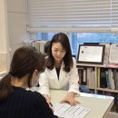 온가족미소한의원 이미지