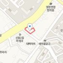 장원삼이비인후과의원 이미지