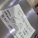 진양호옛날짜장
