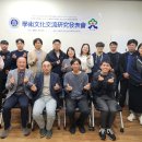 공주대학교역사박물관 이미지