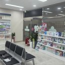 포근약국 이미지