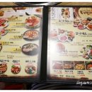 토기장이유황오리 이미지