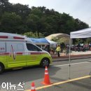 금호119안전센터 이미지