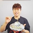 한국책쓰기코칭협회 | 한국책쓰기코칭협회 김태광 ‘재림예수’ 사이비 논란…신도에게 50억 갈취 의혹, 경찰 수사 착수