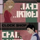 대구황금막창 이미지