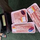 한울축산유통수송