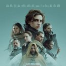 씨제이포디플렉스 주식회사 이미지