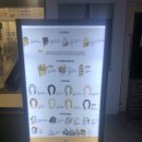 츄러스1500 학장점 이미지