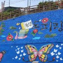 1021 | 남파랑길 29코스(통영)