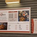 행구동생선구이 이미지