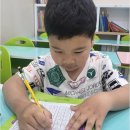 애프터스쿨학원