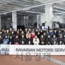 코리아모터스정비 이미지