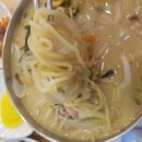 동해일식 이미지