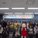 가람 독서회 이미지