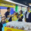 농수산마트 - 용인시 기흥구 이현로 93 | 농수산마트