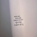 7단지예미지일등공인중개사사무소 네이버블로그