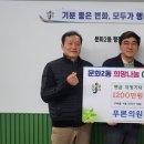 푸른의원 이미지