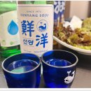 금마정육점 이미지