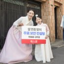 이에스원 이미지