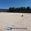 광사초등학교 이미지