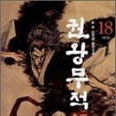 디앤미디어