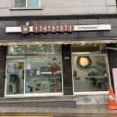 시흥대로149길 이미지