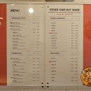 스탠드온커피 부천점 이미지