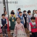 신사어린이집 이미지