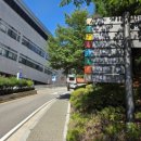 세연약국 이미지