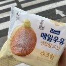 지에스25송탄신장로점 이미지