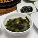 강진착한한우명품관 이미지