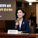 (주)조선호텔앤리조트포포인츠조선서울역 | 관광객 드루와 호텔 주식으로 여행 간다 호텔 관련 주