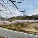 삼문강변로 이미지