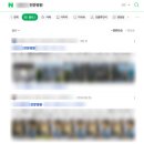 위드닉