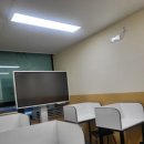 늘찬수학학원 - 미추홀구 주안로213번길 15 | 늘찬수학학원