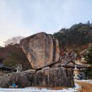 삼천배 이미지