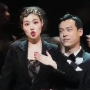 뮤지컬 <시카고> 이미지