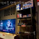 세븐일레븐 대전탄방3호점 네이버블로그