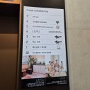 억조상회 이미지