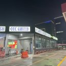 88세차장 | 테슬라Y 노터치자동세차 노브러쉬자동세차장 오토스테이 자유로88