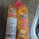 척척밥상은계