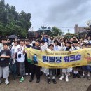 광명빌딩 서울일보