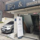 집밥프로젝트 런칭세미나 후기 (집밥스틱M, 집밥스틱S 출시)