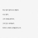 여시