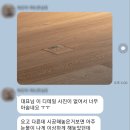 워킹덕 이미지