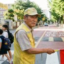 소망부동산중개 | 2050년 노인 일자리 수요 2.77배 급증, 80대가 이끄는 초고령 사회의 미래