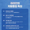 아름다운 여성의원 이미지