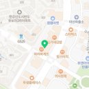 용인대 차오름 태권도장 이미지